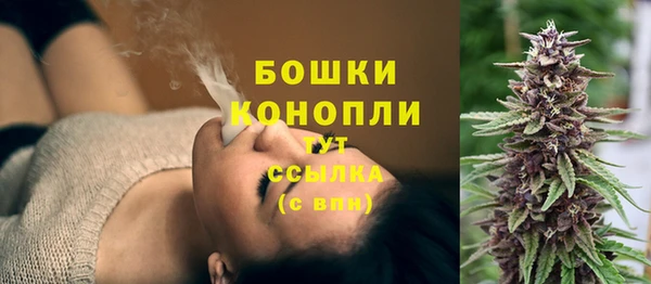 гашиш Белоозёрский