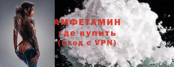 гашиш Белоозёрский