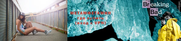 гашиш Белоозёрский