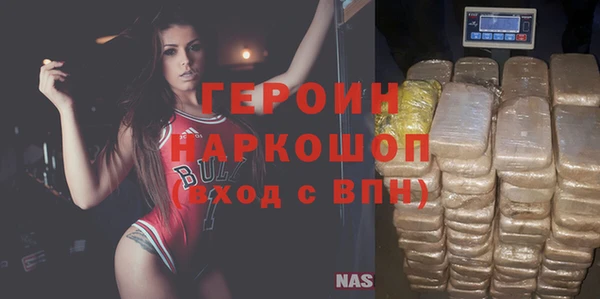 гашиш Белоозёрский