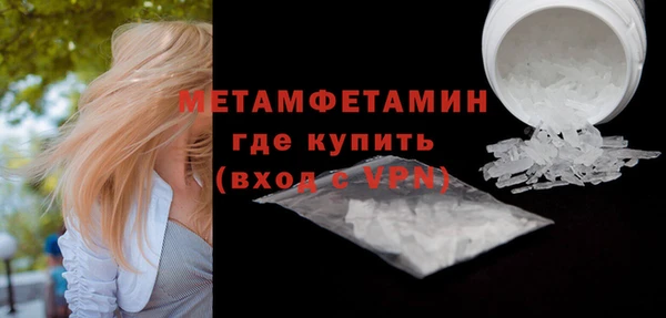 гашиш Белоозёрский