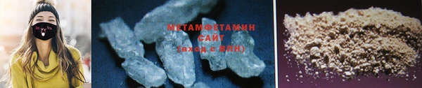 гашиш Белоозёрский