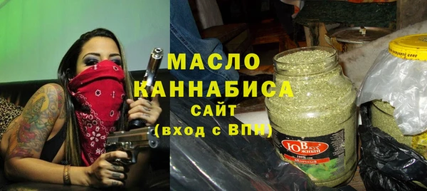 кокаин VHQ Беломорск
