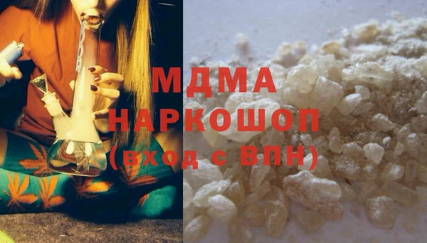 скорость mdpv Богданович
