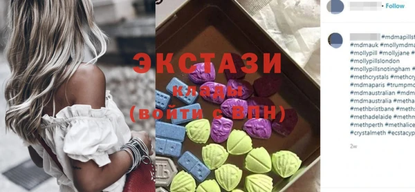 кокаин премиум Белокуриха