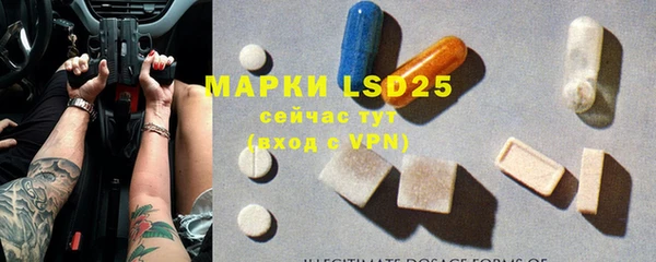 гашиш Белоозёрский