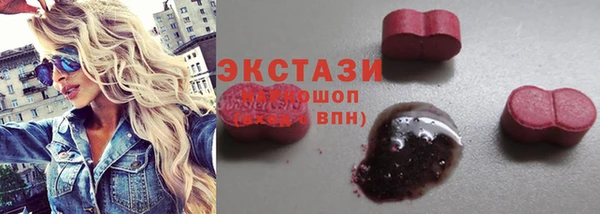гашиш Белоозёрский